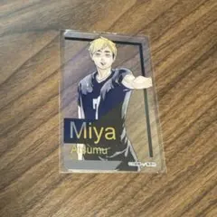 ◆ハイキュー 箔押しクリアカード 宮侑