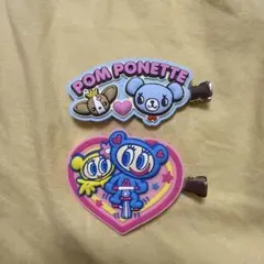 エンジェルブルー　ポンポネット　ヘアクリップ2点