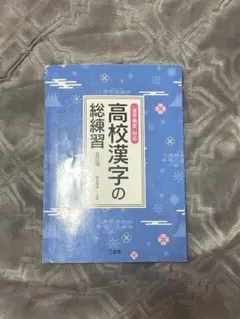 Item thumbnail for item f41103d9-9f56-42ba-b15f-5bedb3dcd4a6