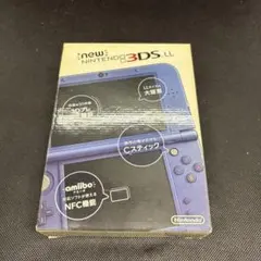 液晶美品　New Nintendo 3DS LL メタリックブルー