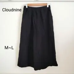 Cloudnine クラウドナイン 麻 ワイドパンツ M~L ブラック ロング