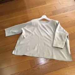 Item thumbnail for item 7435338d-2b3a-4e08-984e-c2a0d34aded2