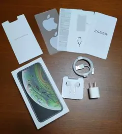 よしこ様 リクエスト 2点 まとめ商品