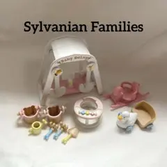 シルバニアファミリー　赤ちゃんブランコセット