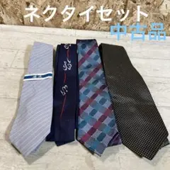 メンズ　ネクタイ　まとめ売り　ネクタイセット　総柄　4点セット　総柄ネクタイ