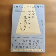 Item thumbnail for item 603a48f9-3a16-4c11-9dc0-509335261d43