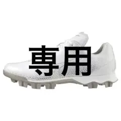 新品　Mizuno ホワイト スパイク 24.5cm ウエーブライトレボ　野球