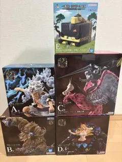 一番くじワンピース 悪魔を宿す者達vol.3 A-E賞