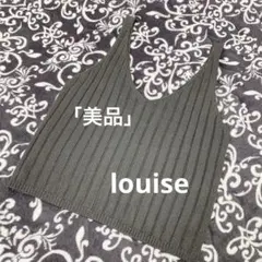 Item thumbnail for item b05da8ef-34de-4a29-af26-1290f5ea35fe