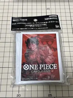 ONE PIECE カードスリーブ 70枚入り ルフィ