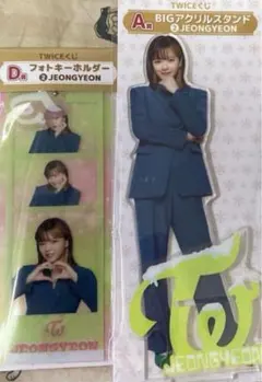 2026年最新】ジョンヨン アクスタの人気アイテム - メルカリ