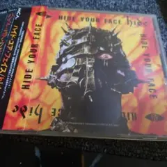 1035 hide HIDE YOUR FACE