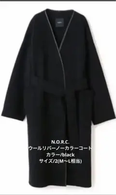 2026年最新】ノーク リバーコートの人気アイテム - メルカリ