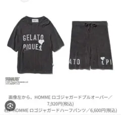 GELATO PIQUE スヌーピー パジャマセット