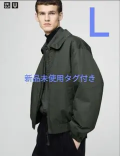 新品未使用タグ付き ユニクロユー パフテックショートブルゾン Ｌ オリーブ ユニクロ公式 | パフテックショートブルゾン
