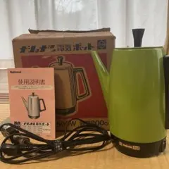 SANYO 電気ポット U-351 1.0L レトロデザイン - メルカリ