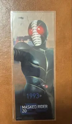 仮面ライダー　しおり