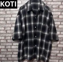【レア・人気】KOTI 半袖チェックシャツ　オンブレシャツ