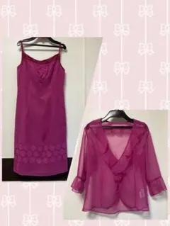 Item thumbnail for item 77420bff-ffb5-4e59-859a-d632d6ceebd5