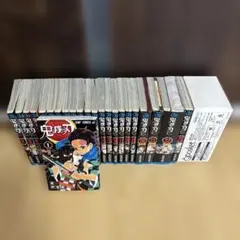 最終値下げ【20〜23巻特装版特典未使用】鬼滅の刃 全巻セット