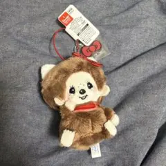 モンチッチ×ハローキティ　おそろいアクリルチャーム付きマスコット