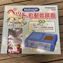 Item thumbnail for item 0edcd0d3-fd33-4ce8-ba3b-1b11b2182e45