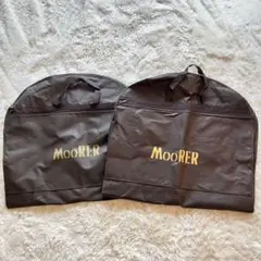 未使用 MOORER ムーレー ガーメントカバー ガーメントバッグ