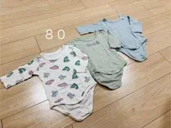 長袖ボディスーツ カバーオール　恐竜　男の子3枚セット売り　まとめ売りのサムネイル
