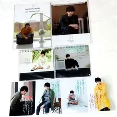 2026年最新】黒羽麻璃央 サインの人気アイテム - メルカリ