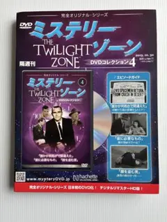 Item thumbnail for item 57b3e7e3-c03a-4794-9303-da457bc5acc8