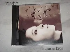 2025年最新】der zibet cdの人気アイテム - メルカリ