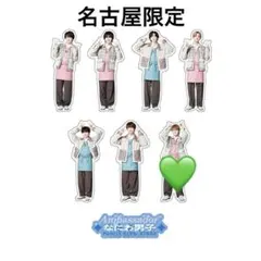 tumu様 リクエスト 2点 まとめ商品