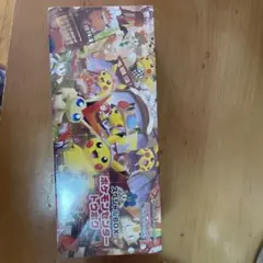 【新品未開封】ポケモンセンター トウホク スペシャルBOX
