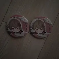 Item thumbnail for item f2803aa1-7cbd-4f5e-9a20-be2f10f84138