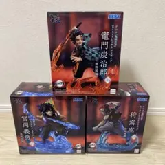 鬼滅の刃　XrossLink 竈門炭治郎　冨岡義勇　猗窩座　フィギュア　セット