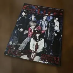 まふ様 リクエスト 2点 まとめ商品