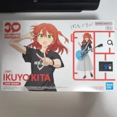 【未開封】喜多郁代 30MP プラモデル　ぼっちざろっく