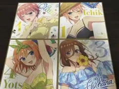【五等分の花嫁 映画 色紙 セット 中野一花 中野三玖 中野四葉】