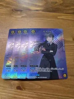 Vジャンプ　5月号付録　ユニオンアリーナ　プロモーションカード「雨夜 燕」4枚