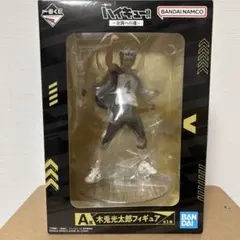 ハイキュー!! 木兎光太郎 フィギュア A賞