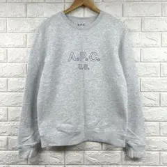 A.P.C. US LOGO SWEAT スウェット　トレーナー　XS グレー