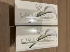 someday premium プレミアムプラセンタ someday プレミアムプラセンタサプリメント