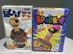 黒ひげ 一発千金ゲーム TOMY レトロ - メルカリ