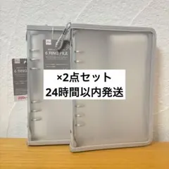 Item thumbnail for item 966854cc-5dc0-426b-839d-5372b33346b1