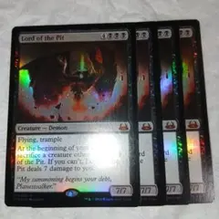 未使用品【Foil】《奈落の王》[DvD] 黒R　4枚セット