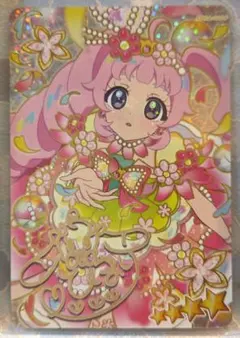 アイプリカード　ひまり　フラワーバズリウムコスモスピンク　サイン　リング4弾