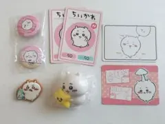 ちいかわキャラクターグッズセット