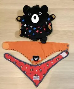 ミキハウス ダブルビー リュック スタイ