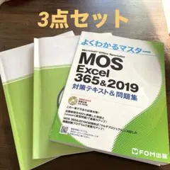 Item thumbnail for item 98714058-20fb-4fe9-94dd-916ae4fd32f1