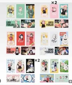 一番くじスパイファミリーF賞ステッカーセット✖️8(全６種コンプ)